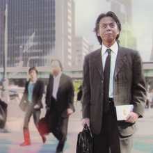 2012亜蛮人大人の漫画展2