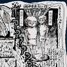 2014年2月個展ギャラリー