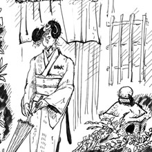 京女